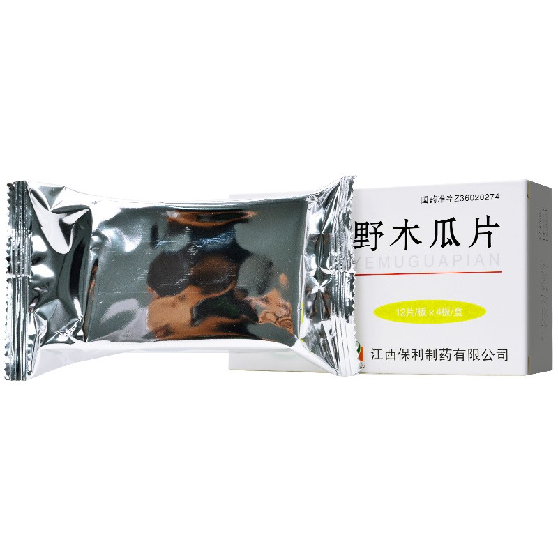野木瓜片(美山牌)包裝縮略圖1